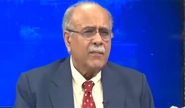 Najam Sethi's analysis on Arshad Sharif's case hearing in Supreme Court