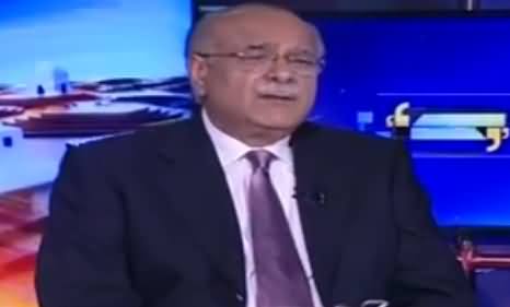 Najam Sethi's Comments on Imran Khan's Bani Gala Property Case