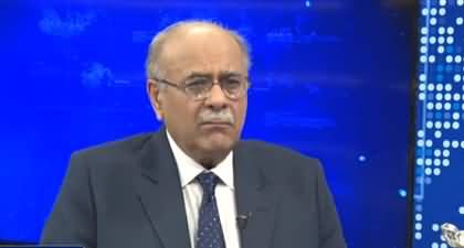 Who has leaked General Bajwa & Family's assets details? Najam Sethi's analysis 