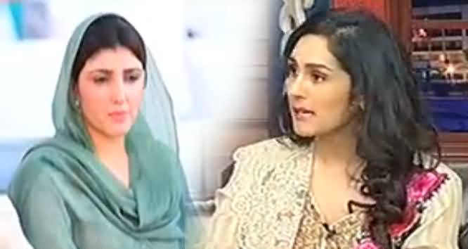 Najam Sethi's Daughter Meera Sethi Doing Mimicry of Ayesha Gulalai