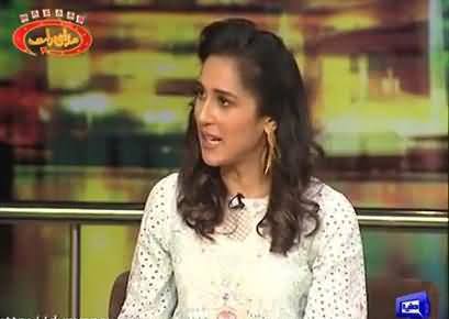 Najam Sethi's Daughter Telling About Her Family & Doing Interesting Mimicry