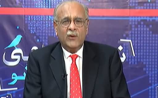 Najam Sethi Analysis on PM Imran Khan's Advice to Captain Sarfaraz Ahmad