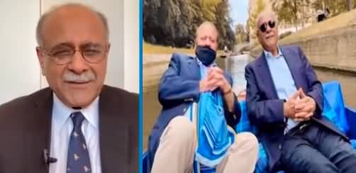 Najam Sethi's response on his viral picture with Nawaz Sharif