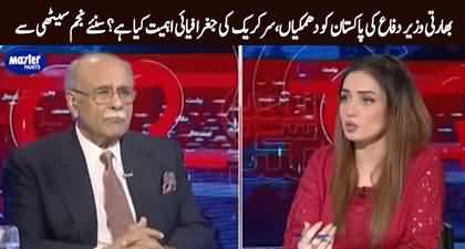 Najam Sethi's views on India's provocative statements and threats