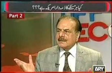 Najam Sethi Should Set Up His Own Army and Fight with Taliban - Gen (R) Hameed Gul