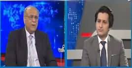 Najam Sethi Show (Accountability or Revenge?) – 16th April 2019