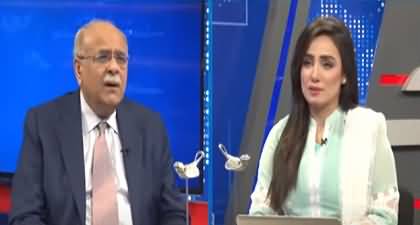 Najam Sethi Show (Adam aitmad aur Imran Khan ki chaudhry brothers se mulaqat) - 1st March 2022