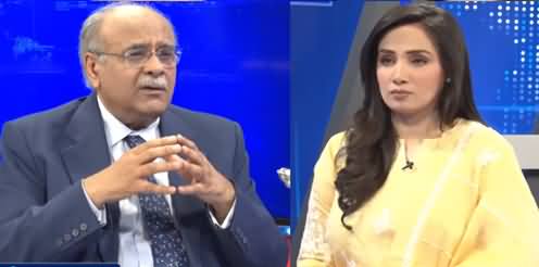 Najam Sethi Show (Alarming Situation, Record Hike In Dollar Prices) - 15th September 2021