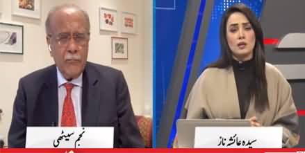 Najam Sethi Show (Asif zardari criticize Nawaz Sharif) - 7th December 2021
