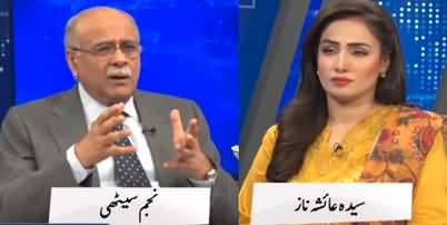 Najam Sethi Show (Assemblies Dissolve After Budget l New Election Will Announce) - 1st June 2022