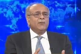 Najam Sethi Show (Awami Ya Hungami Budget) – 12th June 2019