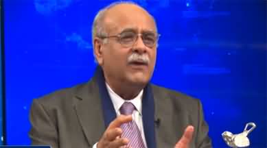 Najam Sethi Show (Big breakthrough in Pakistan's politics) - 7th February 2022