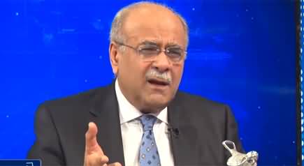 Najam Sethi Show (Big News About Deal l Shahbaz Sharif Hidden Meeting) - 18th January 2022