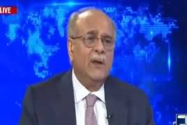 Najam Sethi Show (Can Maryam Nawaz Keep Party Position) – 6th May 2019