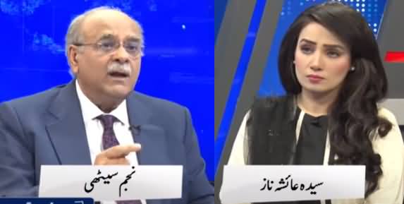 Najam Sethi Show (Cantonment Board Election, ECP Vs Govt) - 14th September 2021