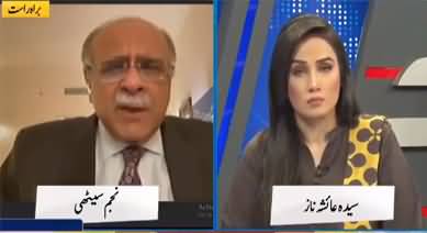 Najam Sethi Show (Challenges for Shahbaz Sharif) - 11th April 2022