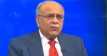 Najam Sethi Show (Coalition Govt's New Decision | Long March) - 23rd March 2022