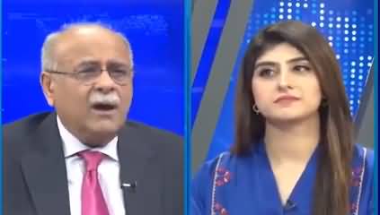 Najam Sethi Show (Contempt Case Against Imran Khan) - 23rd August 2022