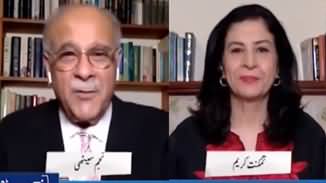 Najam Sethi Show (Court's Big Decision About 24 News) - 7th July 2020