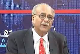 Najam Sethi Show (Dailymail Story Against Shahbaz Sharif) – 15th July 2019