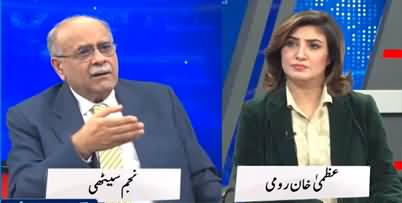 Najam Sethi Show (Delay In Appointment Of Army Chief | London Meeting) - 9th November 2022