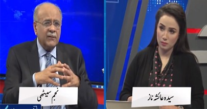 Najam Sethi Show (DG ISPR's statement about deal) - 5th January 2021