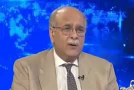 Najam Sethi Show (Dollar Ki Onchi Uraan) – 16th May 2019