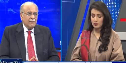 Najam Sethi Show (Election Commission Objection On Electronic Voting) - 8th September 2021