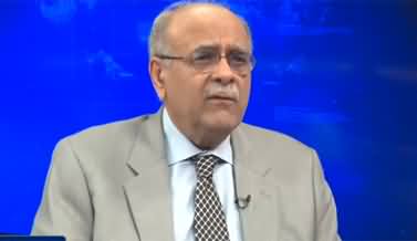 Najam Sethi Show (Elections Be Held After Appointment Of Army Chie) - 16th November 2022