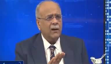 Najam Sethi Show (Fawad Chaudhry's Statement | Shahbaz Govt) - 20th April 2022