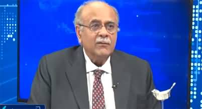 Najam Sethi Show (Federal VS Provincial Govt: Who Will Rule In Punjab?) - 21st December 2022
