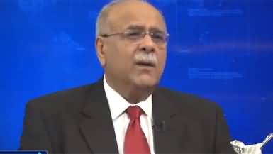 Najam Sethi Show (Foreign Funding Case | IMF Deal) - 25th April 2022