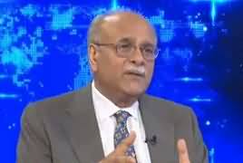 Najam Sethi Show (Future of Maryam Nawaz) – 10th July 2019