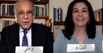 Najam Sethi Show (Govt Strategy About Coronavirus) - 9th June 2020