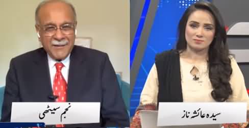 Najam Sethi Show (How Negotiations Succeed Between Govt And TLP) - 1st November 2021