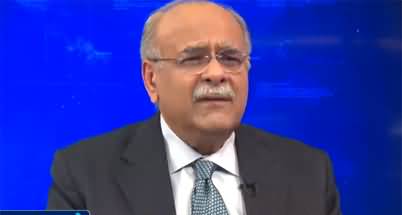 Najam Sethi Show (Huge Disclosure! PML-N Divided?) - 17th January 2022