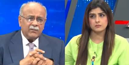 Najam Sethi Show (IMF Loan | Pervez Elahi Vs Imran Khan) - 30th August 2022