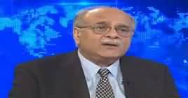 Najam Sethi Show (IMF Package, Amnesty Scheme) – 14th May 2019