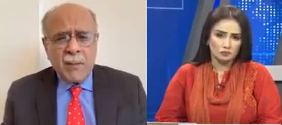 Najam Sethi Show (IMF Program | Khurram Dastagir's Statement) - 20th June 2022