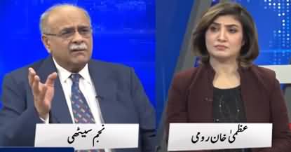 Najam Sethi Show (Imran Khan Back Door Contacts With Whom?) - 8th November 2022