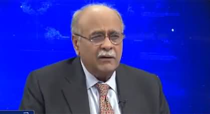 Najam Sethi Show (Imran Khan's Audio Call Leaked) - 28th September 2022