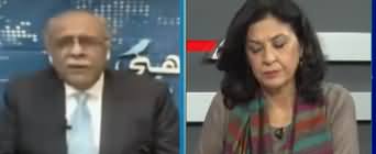 Najam Sethi Show (Imran Khan's Big Relief Package) - 24th March 2020