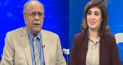 Najam Sethi Show (Imran Khan's Disqualification & Arrest) - 14th December 2022