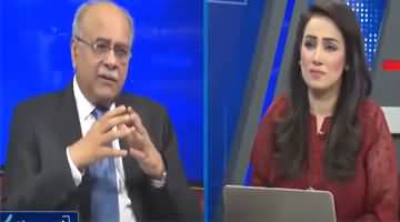 Najam Sethi Show (Imran Khan's Long March Successful?) - 25th May 2022