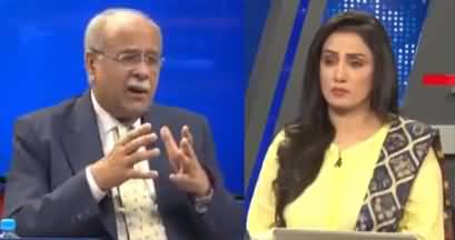 Najam Sethi Show (Imran Khan's surprise for opposition?) - 23rd March 2022