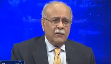 Najam Sethi Show (Imran Khan's Threat of Long March) - 13th September 2022