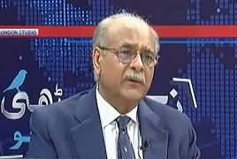 Najam Sethi Show (Imran Khan's US Visit Successful?) – 24th July 2019