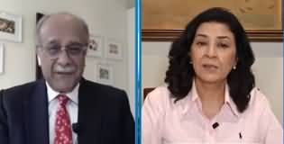 Najam Sethi Show (Inquiry Report, Charge Sheet Against Govt) - 6th April 2020