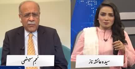 Najam Sethi Show (Inside Analysis On Dialogue Between Govt And TLP) - 2nd November 2021