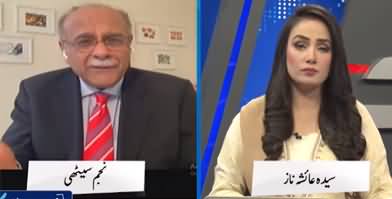 Najam Sethi Show (Inside Story On Parliamentary Session Cancel) - 10th November 2021